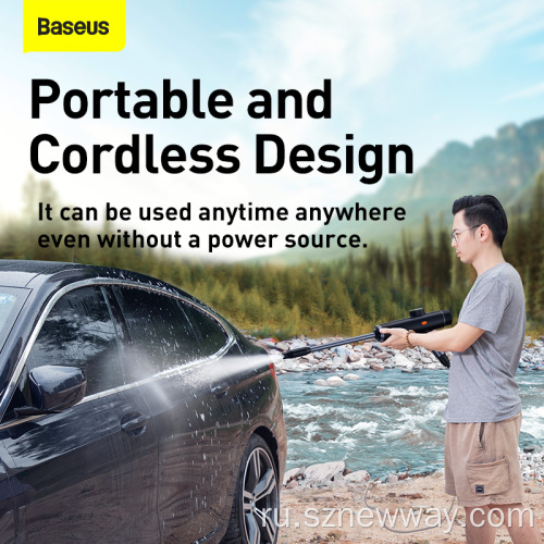 Baseus Dual Power Portable Electric Car Wash Pun